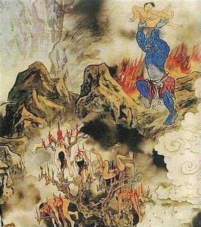 18層|十八层地狱（神话中惩罚死后灵魂的地方）